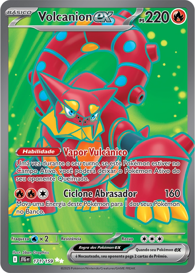 Volcanion ex