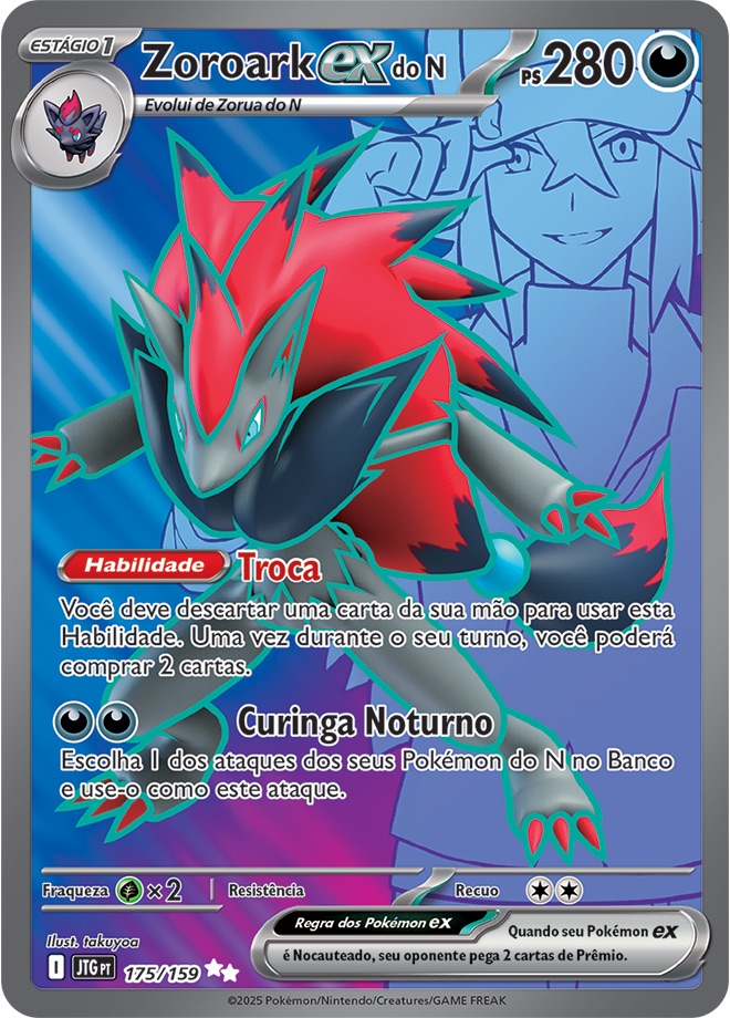 Zoroark ex do N