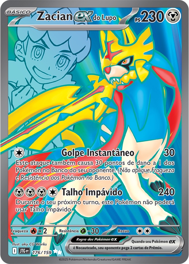Zacian ex do Lupo