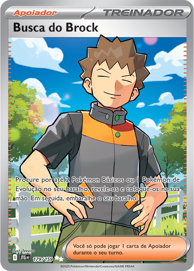 Busca do Brock