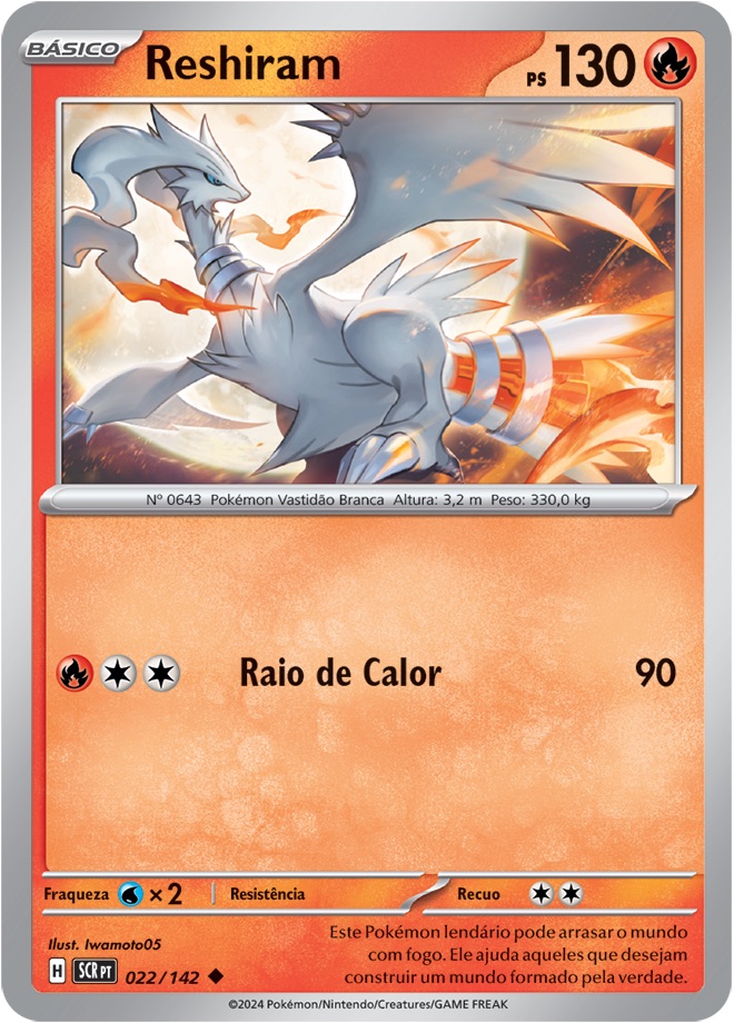 Reshiram