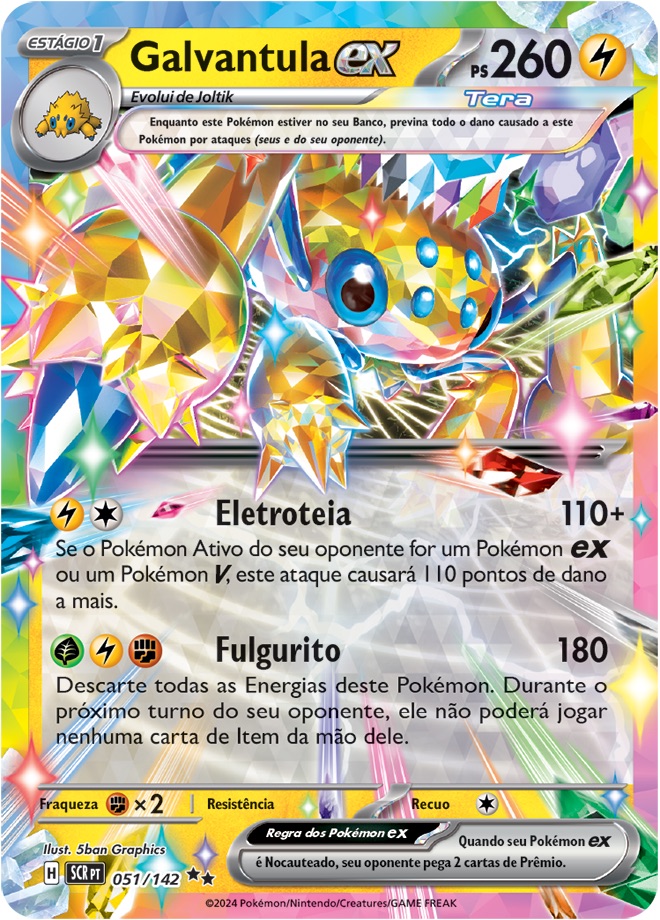 Galvantula ex