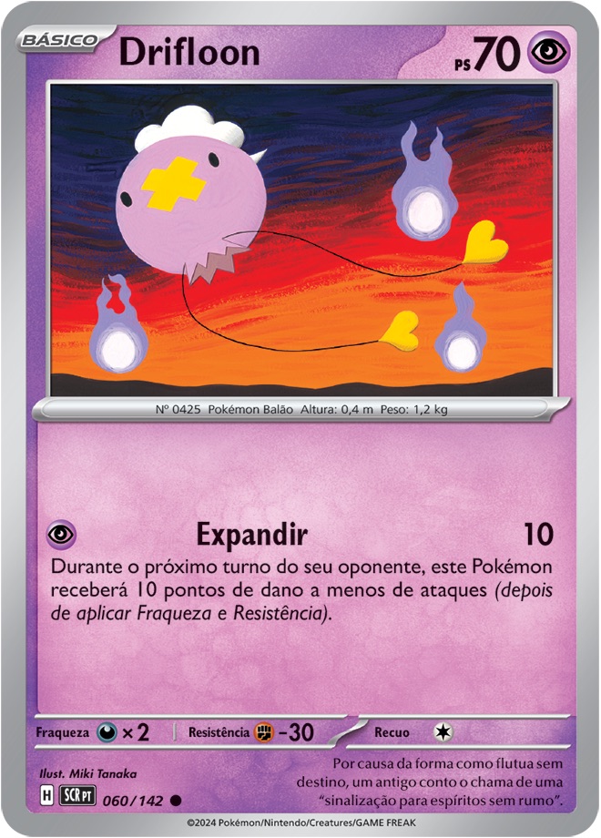 Drifloon