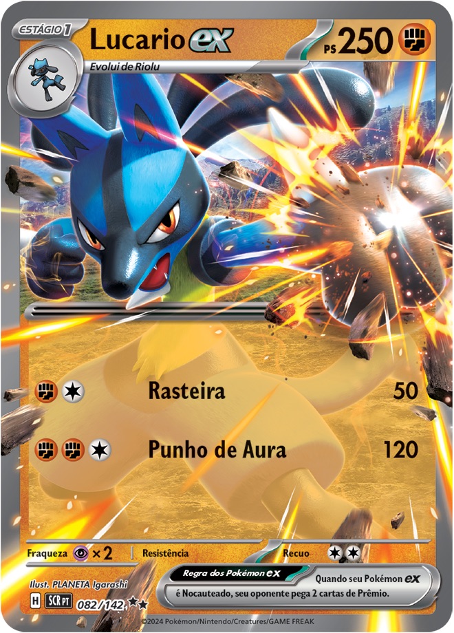 Lucario ex