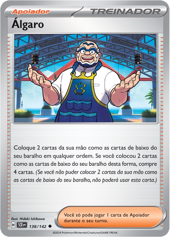 Álgaro