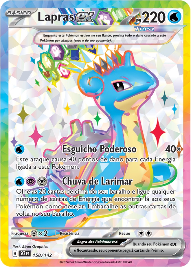 Lapras ex