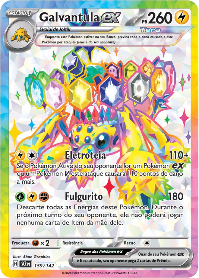 Galvantula ex