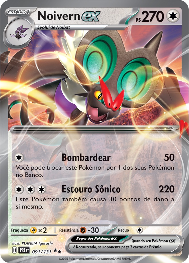 Noivern ex