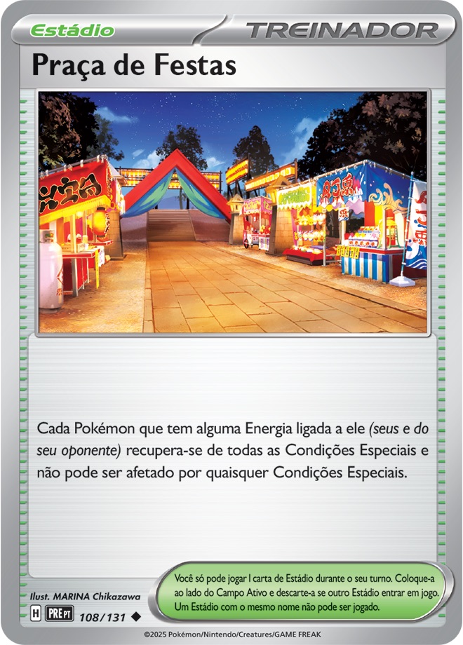 Praça de Festas