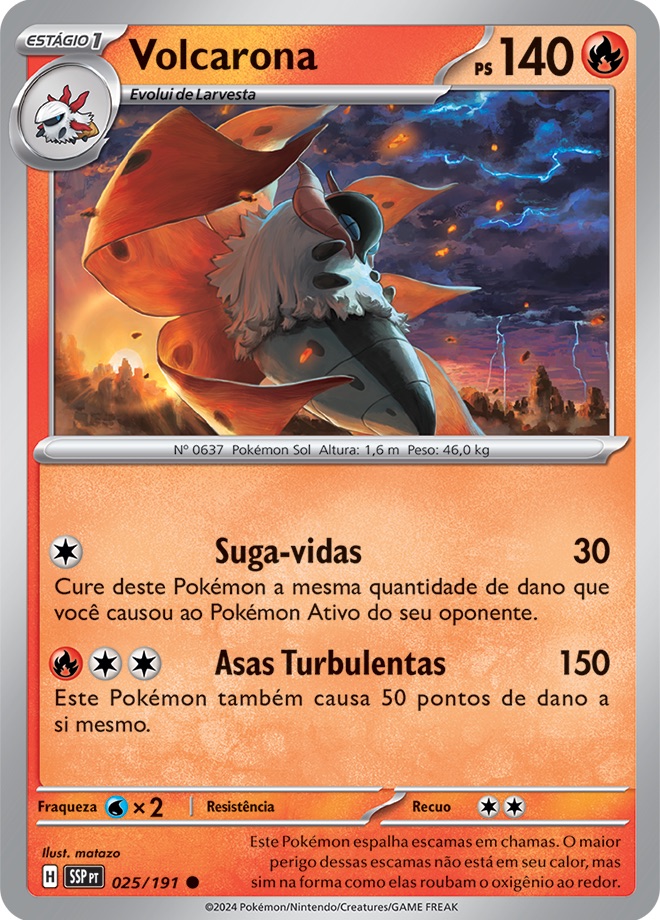 Volcarona