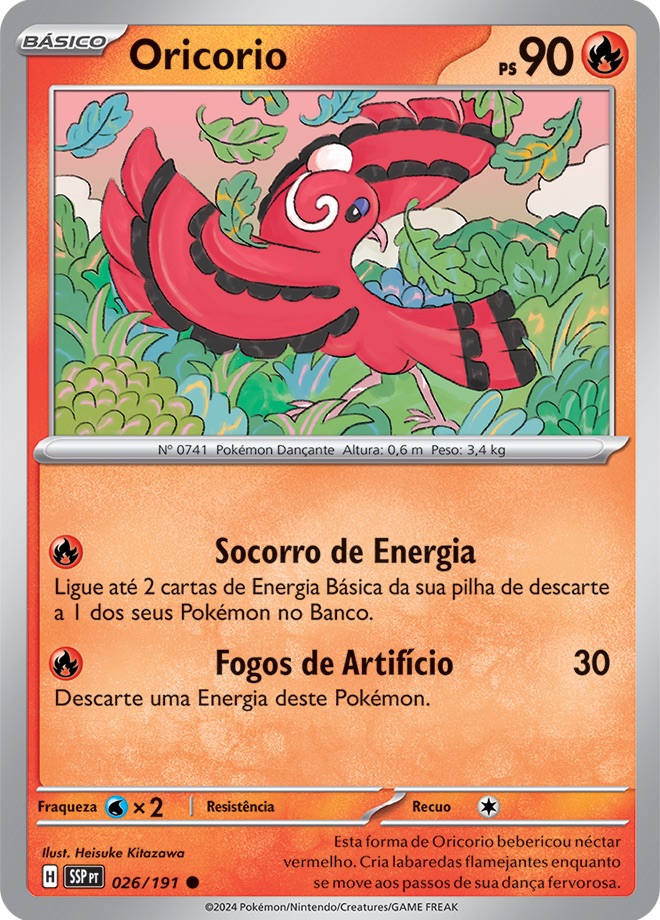 Oricorio