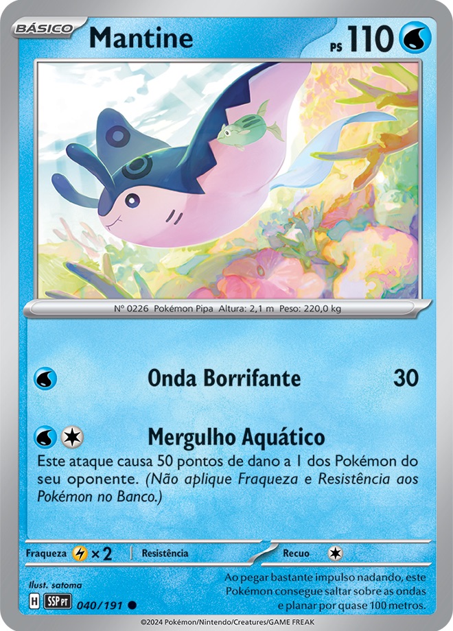 Mantine