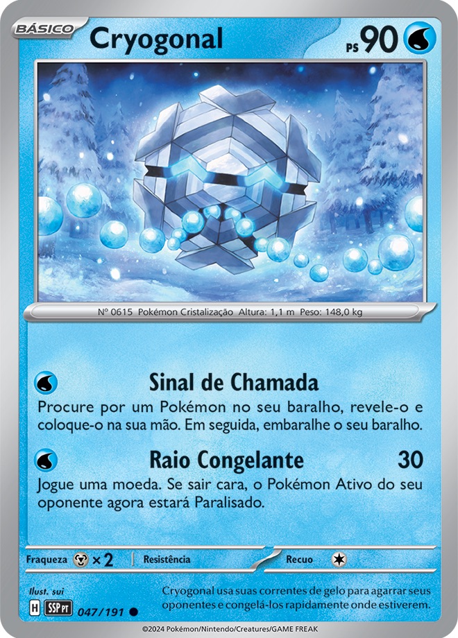 Cryogonal