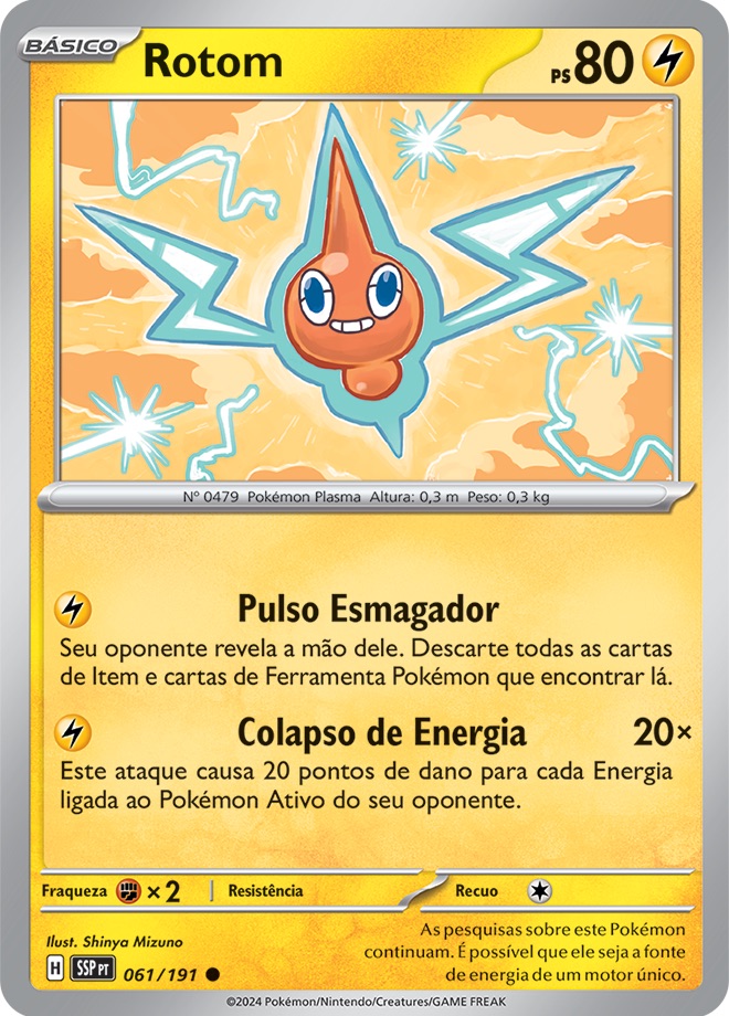 Rotom