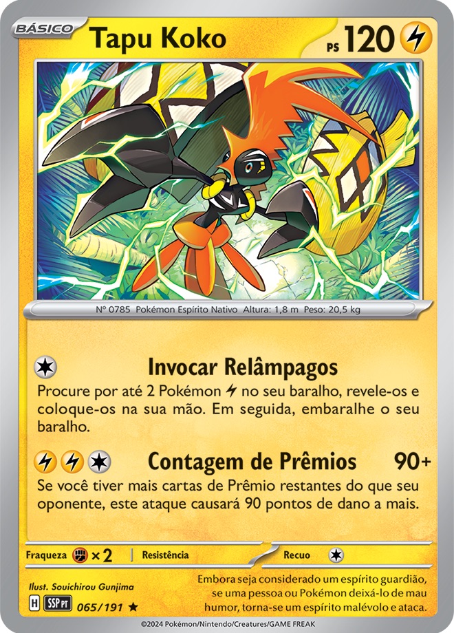 Tapu Koko