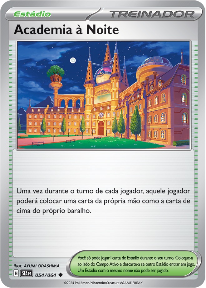 Academia à Noite