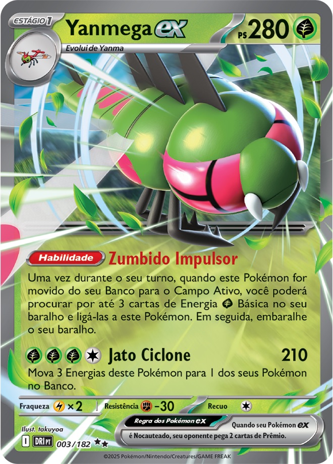 Yanmega ex