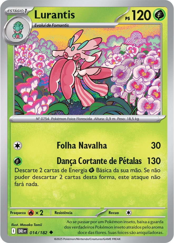 Lurantis