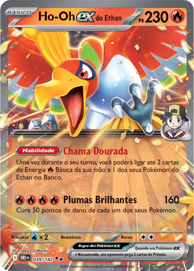Ho-Oh ex do Ethan