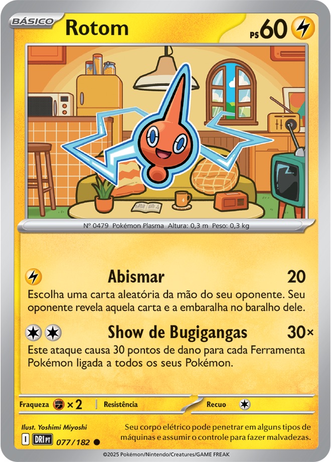 Rotom