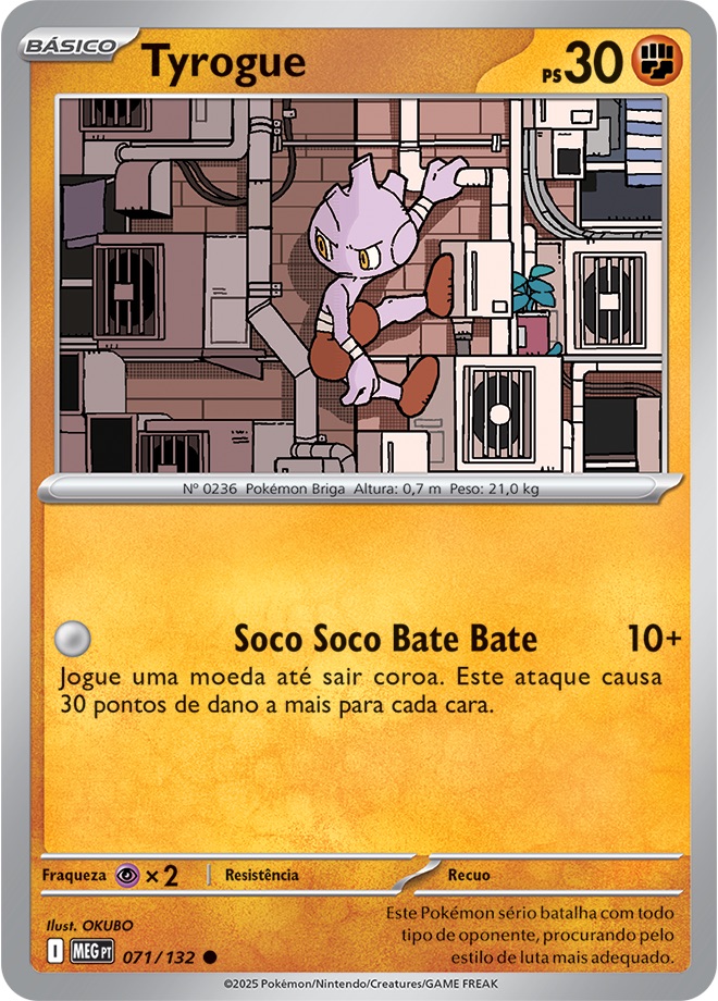 Tyrogue