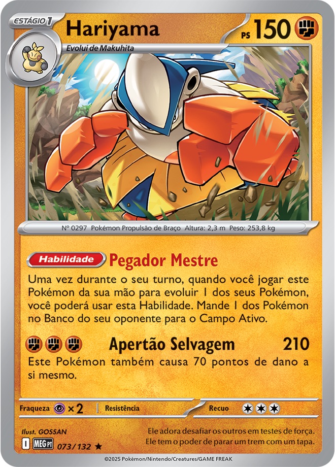 Hariyama
