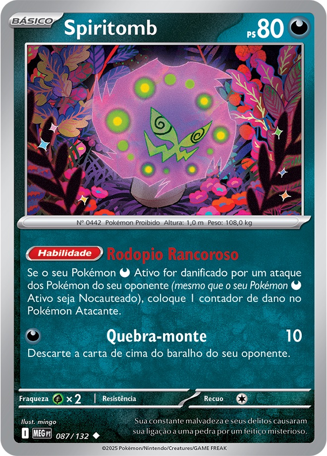 Spiritomb