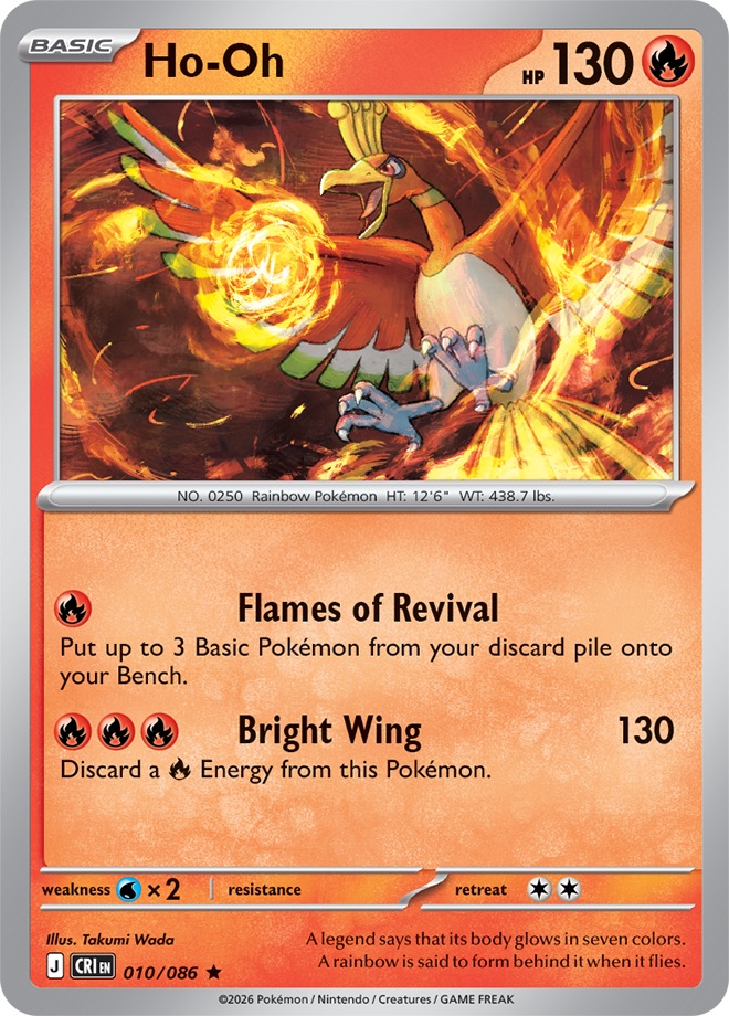 Ho-Oh