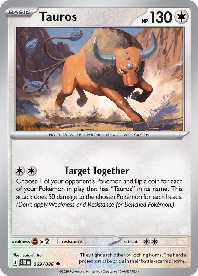 Tauros