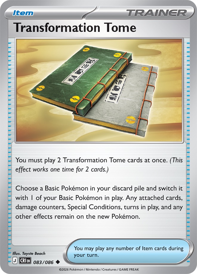 Transformation Tome