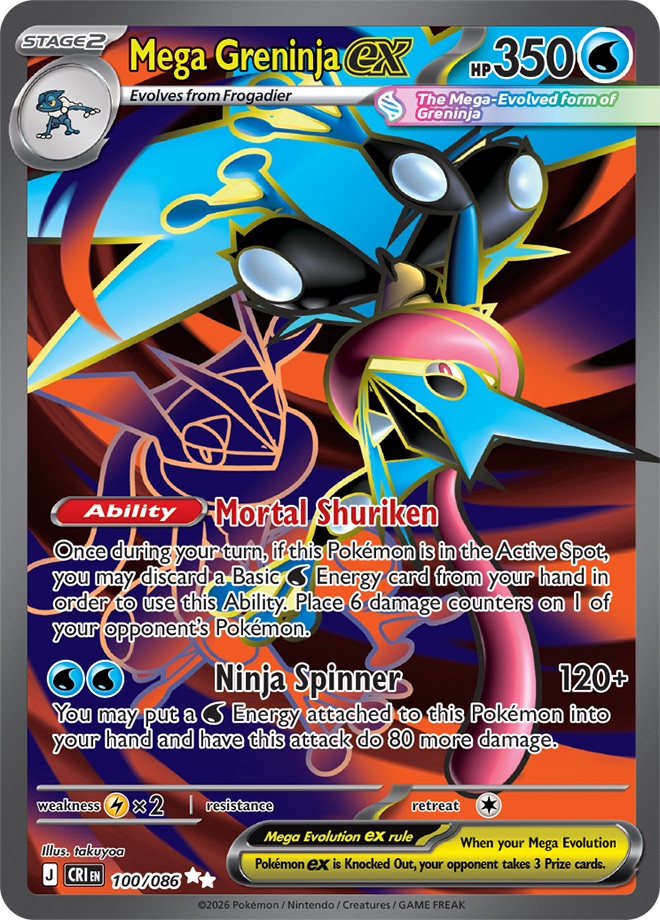 Mega Greninja ex