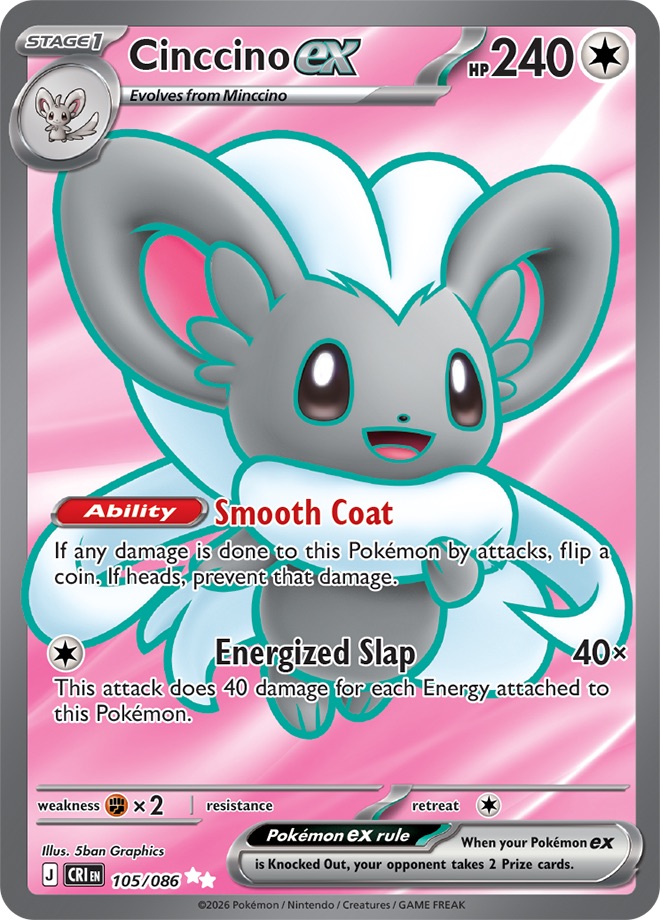 Cinccino ex