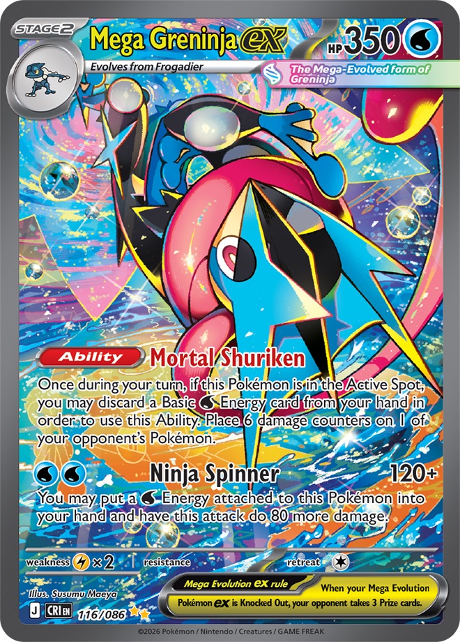 Mega Greninja ex