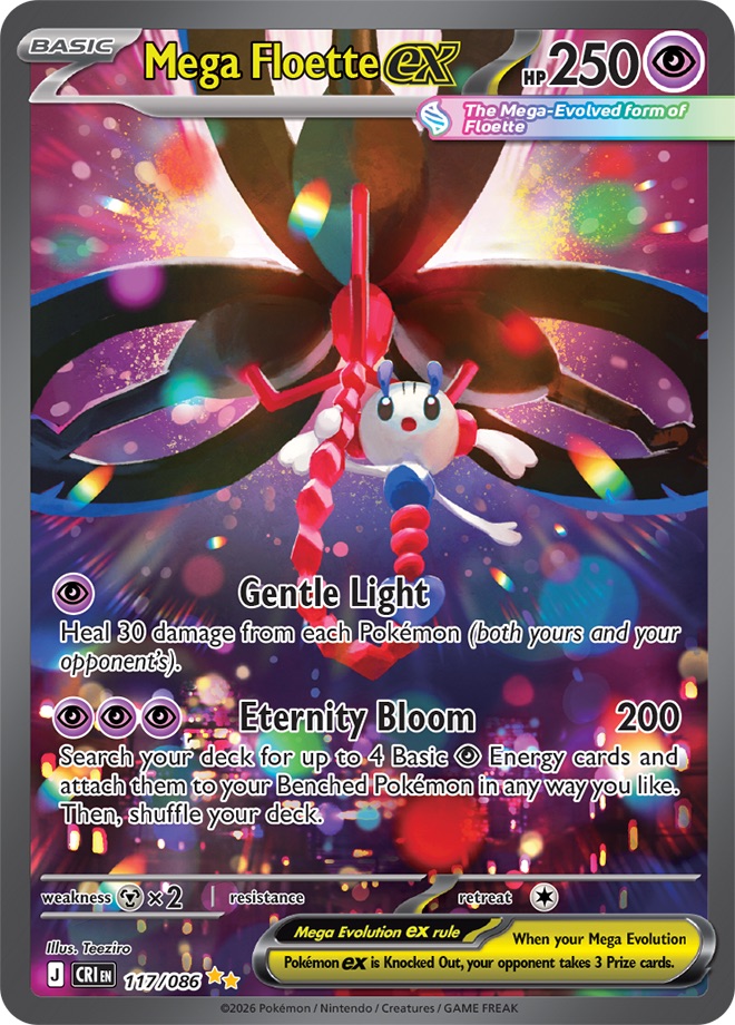 Mega Floette ex