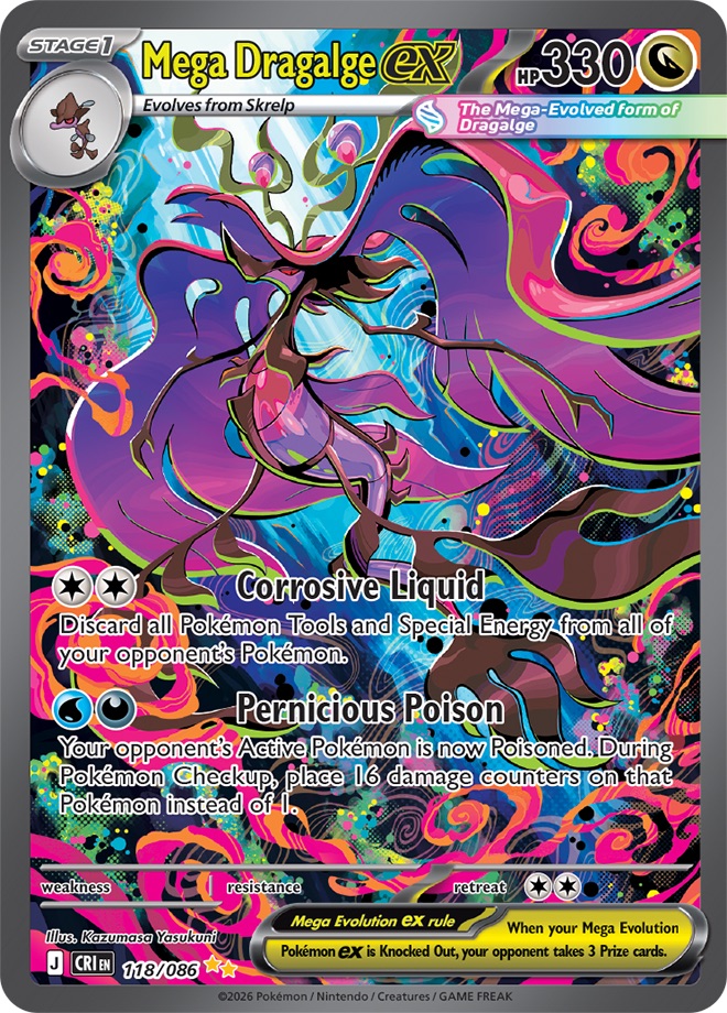 Mega Dragalge ex