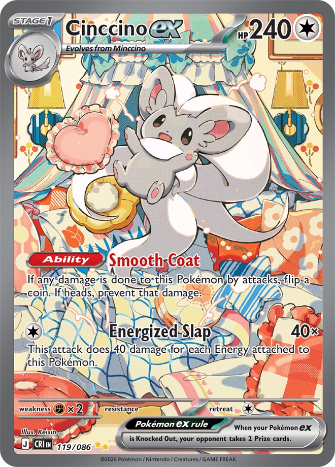 Cinccino ex