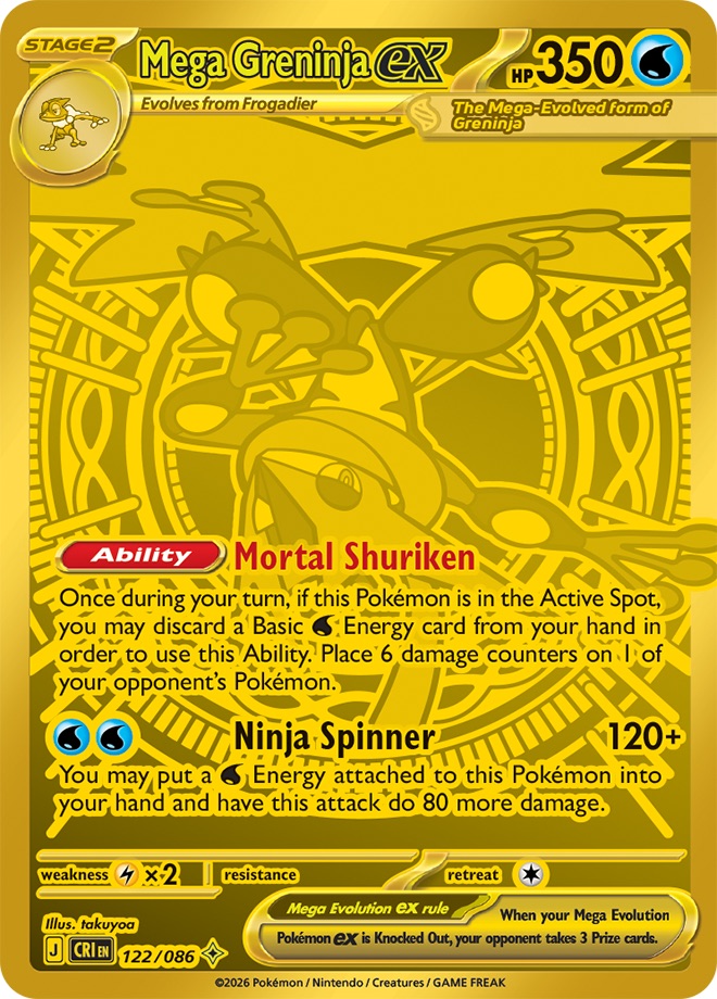 Mega Greninja ex
