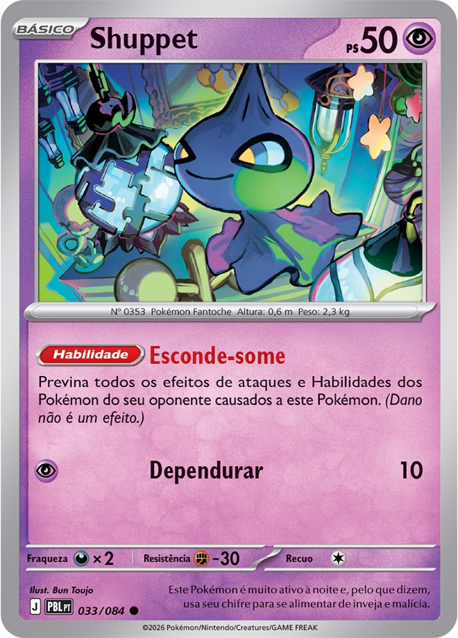 Shuppet