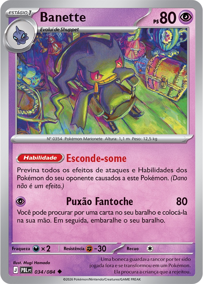 Banette