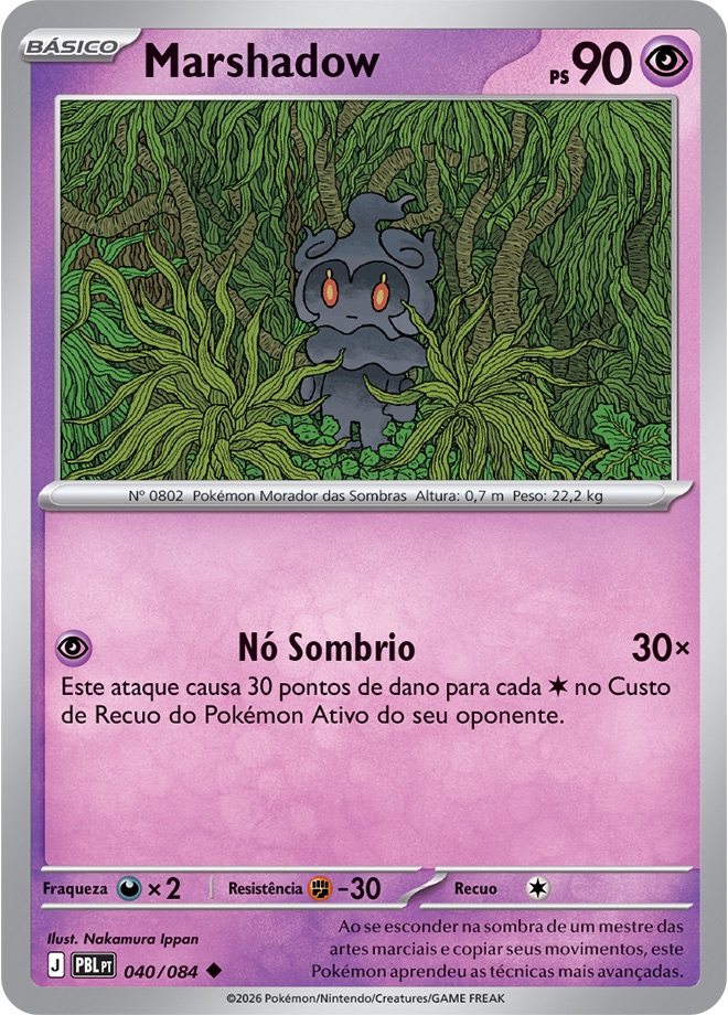 Marshadow