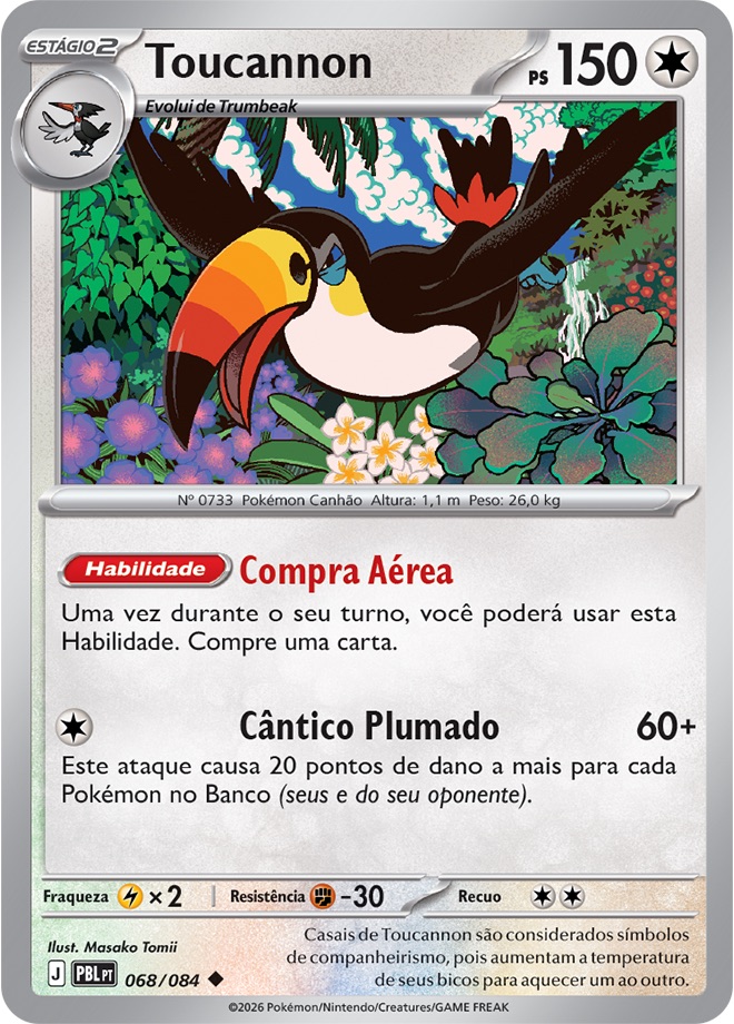 Toucannon