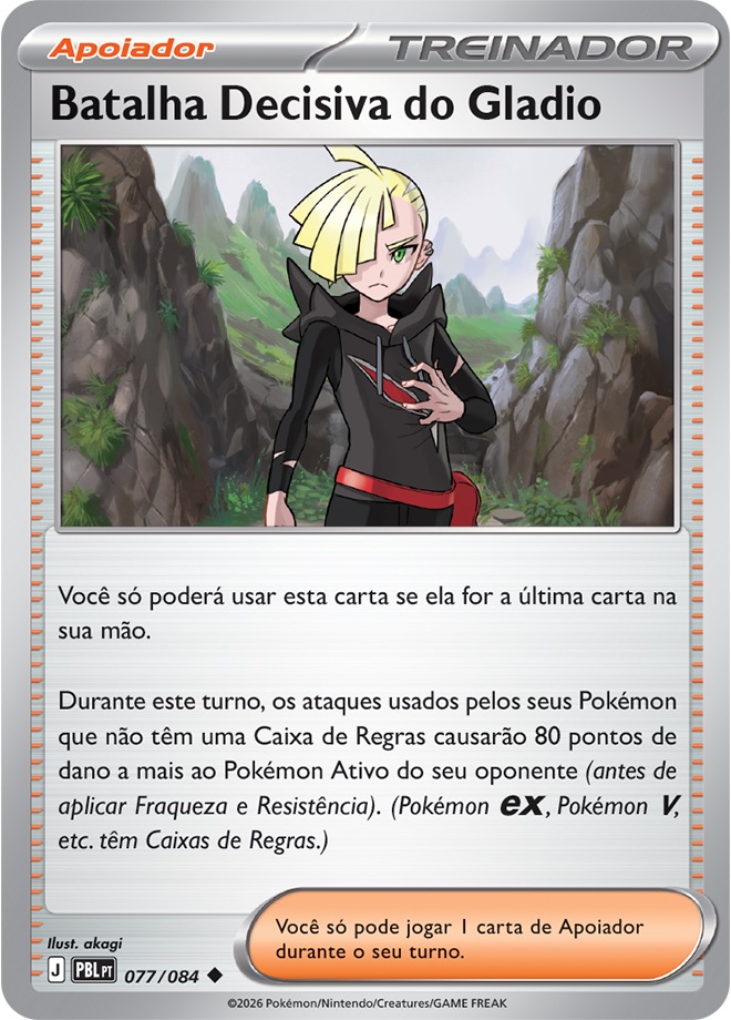 Batalha Decisiva do Gladio