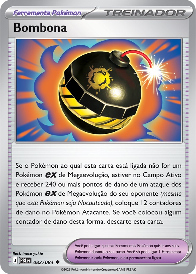 Bombona