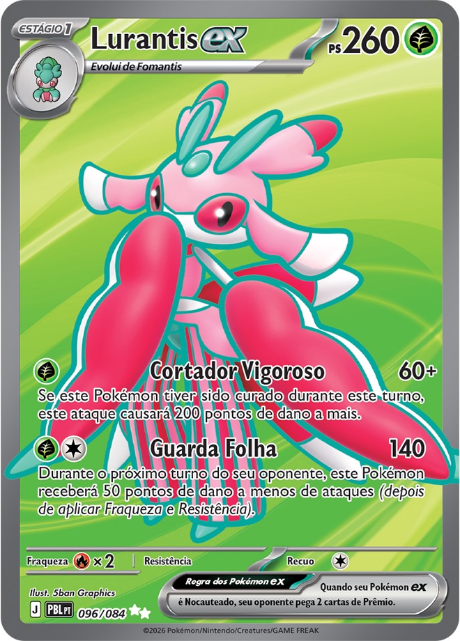 Lurantis ex