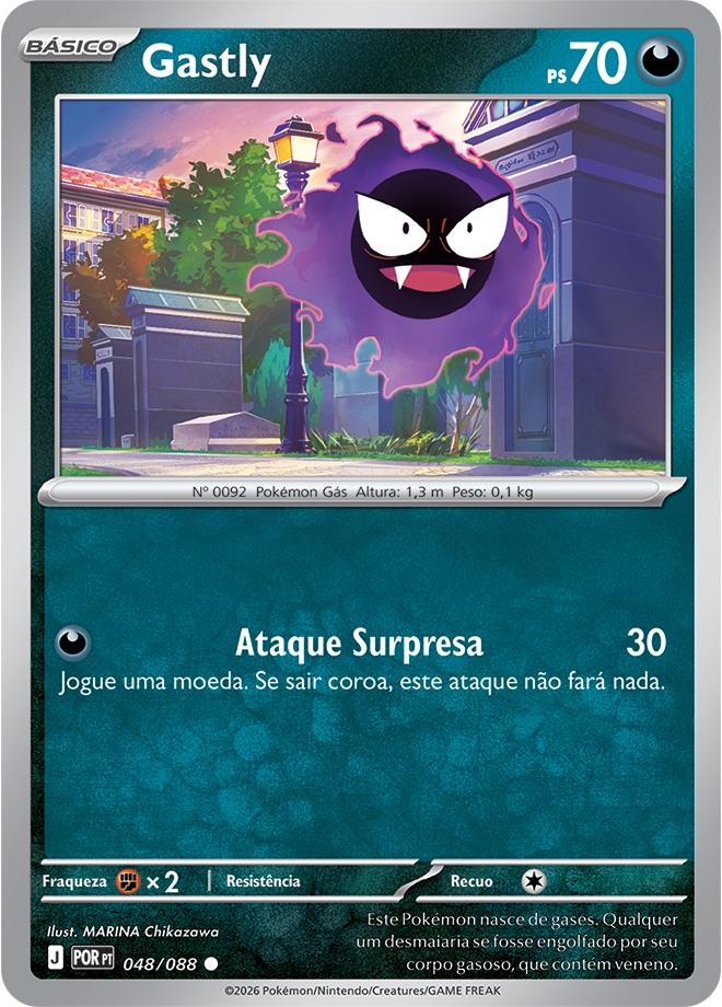 Gastly