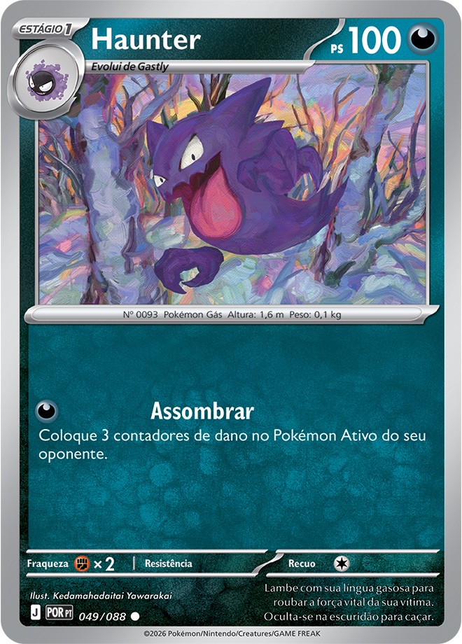 Haunter