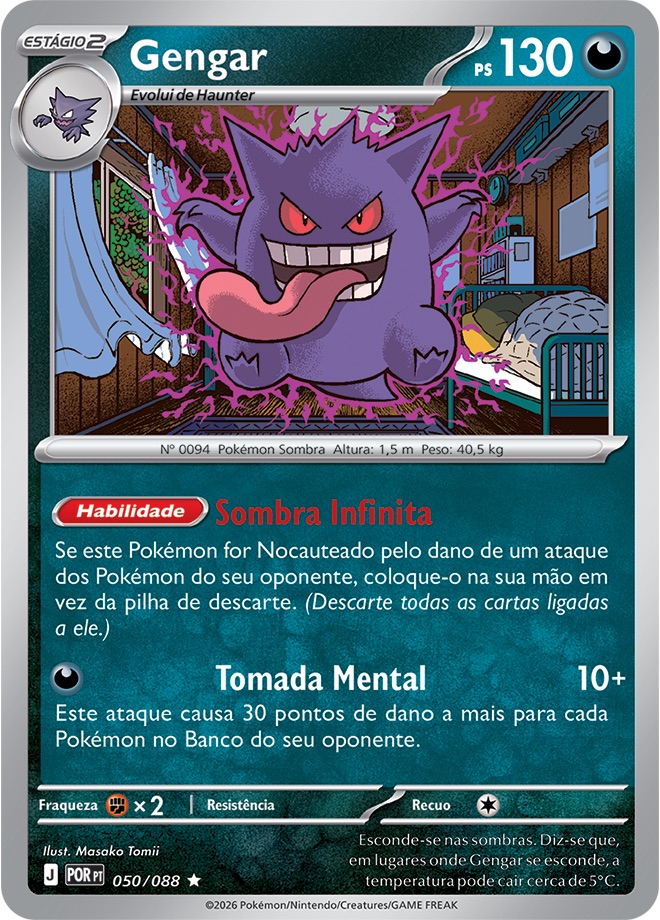 Gengar
