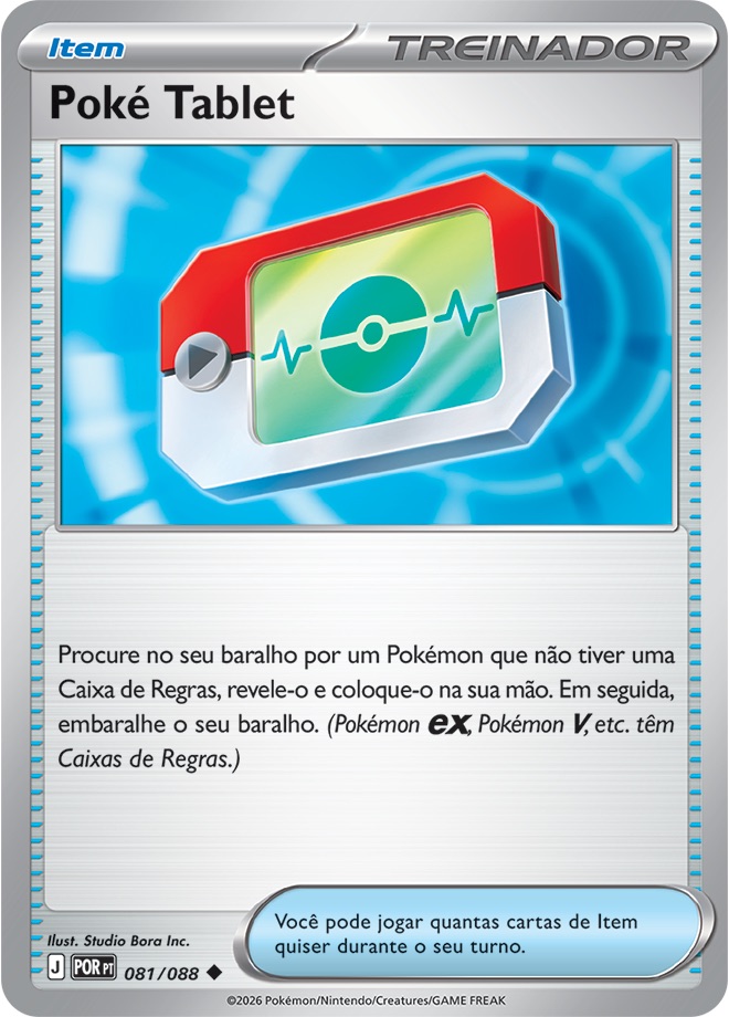 Poké Tablet