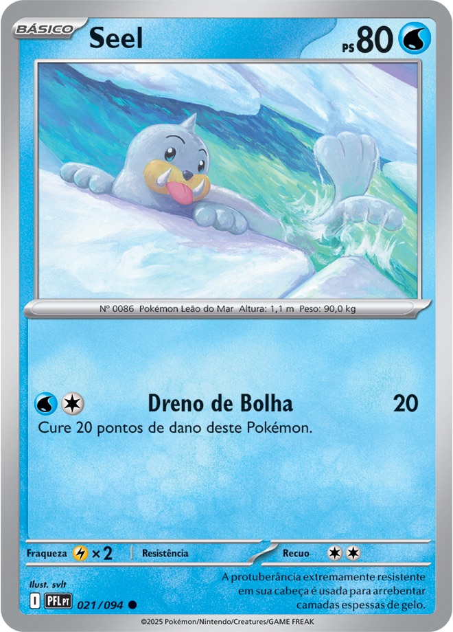 Seel