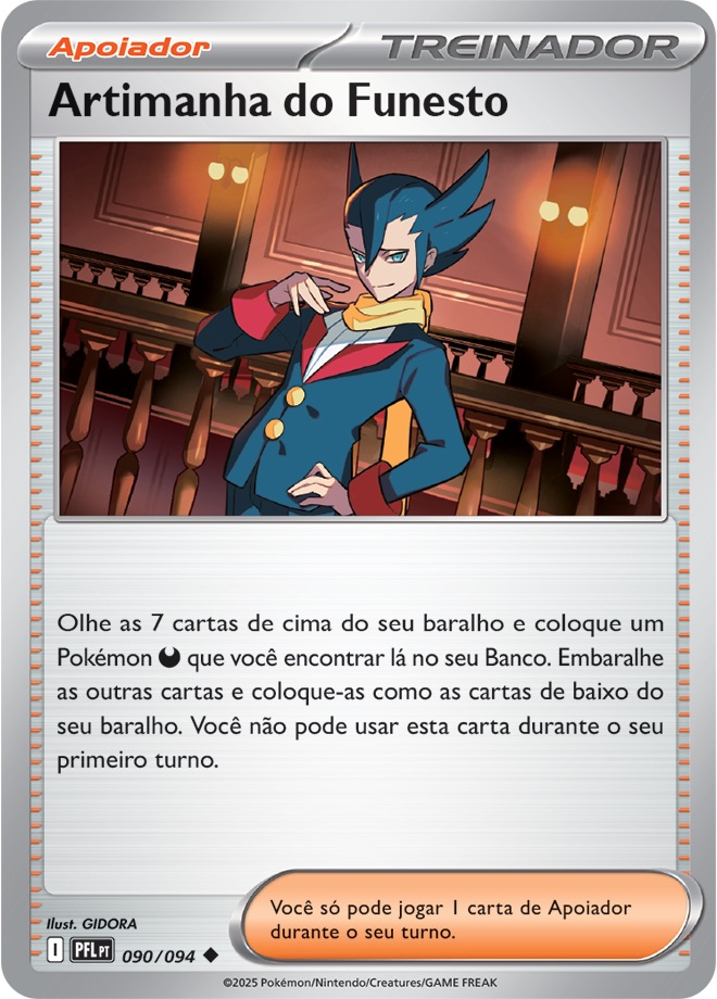 Artimanha do Funesto